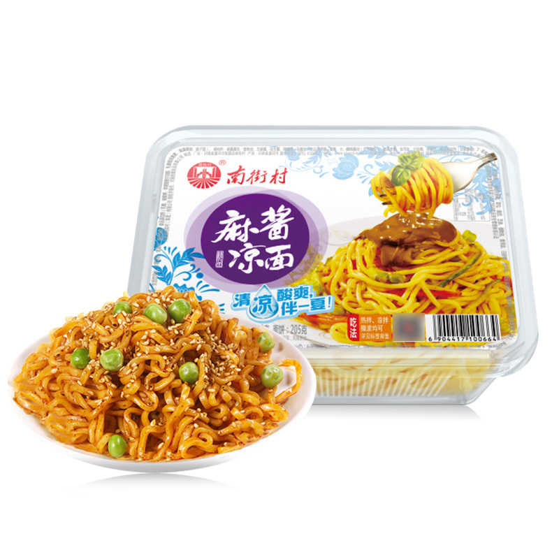 南街村麻酱凉面248g 方便速食鲜拌面 特色风味小吃