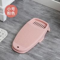 搓衣板家用一体式加厚防滑洗衣服洗衣板创意跪用惩罚塑料搓衣板子 三维工匠 大号-灰色