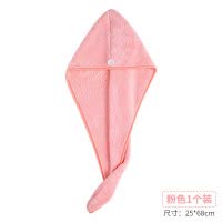 干发帽女吸水洗头发的速干毛巾擦快速包头巾可爱加厚浴帽 三维工匠 简约款干发帽-水绿2个装