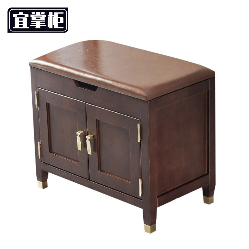 宜掌柜鞋 凳木质