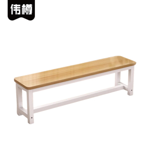 伟樽长条椅1500*350*450mm单杠个