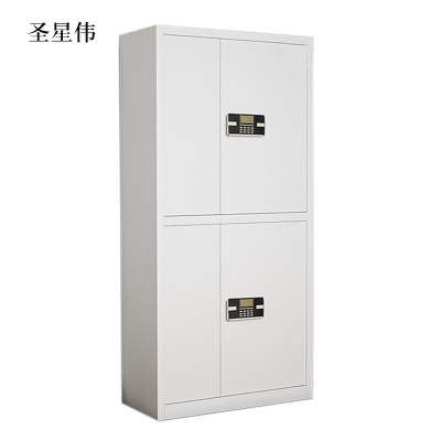 圣星伟文件柜电子密码锁财务档案柜保险柜资料柜铁 双节密码锁