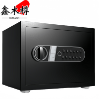 鑫木樽指纹保险箱30cm个