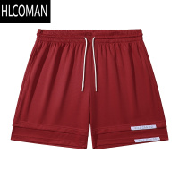 HLCOMAN针织网眼速干运动短裤男夏季新款篮球跑步四分球裤积木