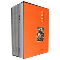 虚拟现实设计——三维建模