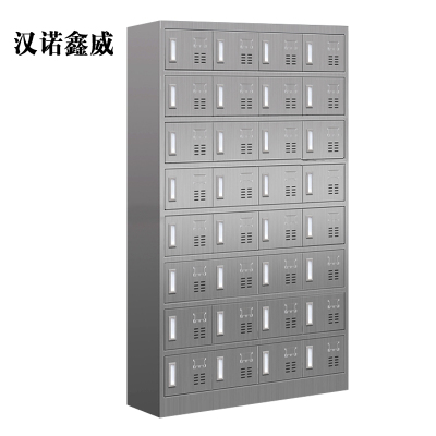 汉诺鑫威32门不锈钢磁吸碗柜201