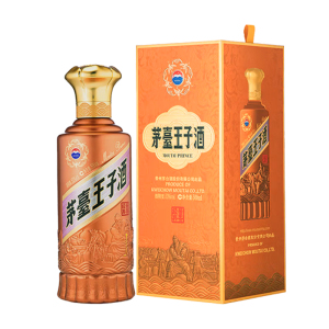 茅台王子酒 酱香经典2.0版 53度酱香型 500ml单瓶装白酒