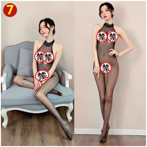 女士情趣内衣破洞性感诱惑开档露乳透明免脱女式情趣丝袜连体衣镂空渔网袜超薄蕾丝套装夫妻房事吊带睡衣长夜漫漫成人女性用品