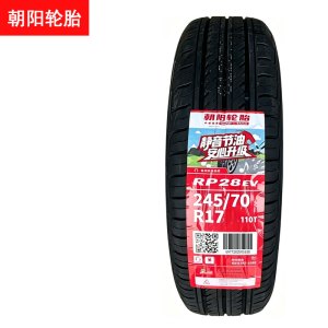 朝阳 轮胎 四季胎 245/70R17 条