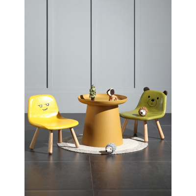 森美人现代简约茶几圆形小户型北欧家用塑料茶台客厅圆几矮桌子