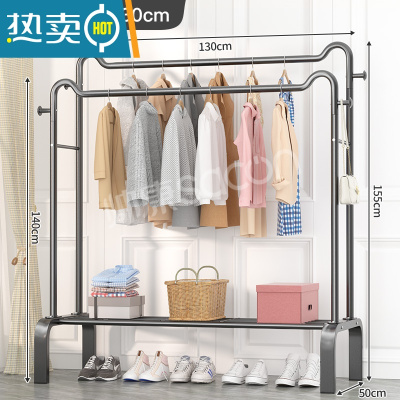 敬平简易晾衣架落地立式家用衣帽架卧室挂衣服架子网红晾衣器 ❤猫耳双杆❤130cm❤曜石黑❤ 大