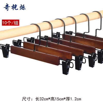 奇桄烁裤架扁钩复古色10个/组