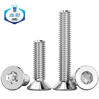 迦毅梅花沉头机螺钉12*70个