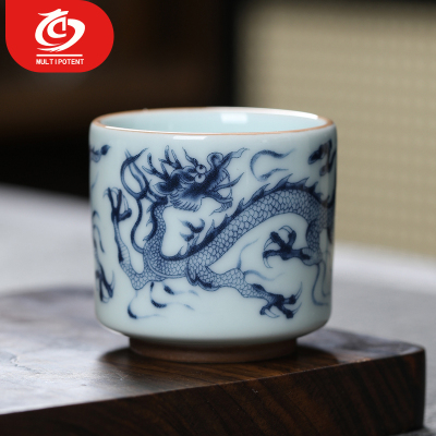 MULTIPOTENT主人杯功夫茶具仿古青花陶瓷品茗杯茶杯青花海浪龙直筒杯