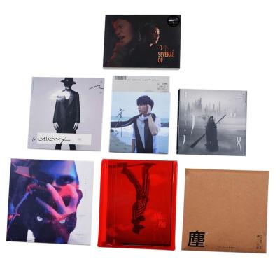 官方正版薛之谦新专辑正版全套怪咖+渡+初学者+意外+绅士+尘CD