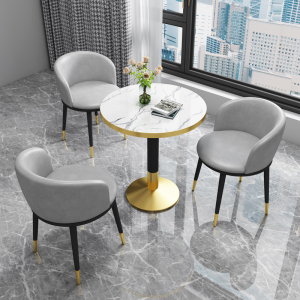 绵冠MIANGUAN轻奢洽谈桌椅组合接待商务会客小圆形售楼部奶茶店咖啡厅一桌三椅