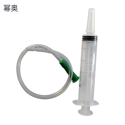 幂奥 进样器 20ml+30cm管 个