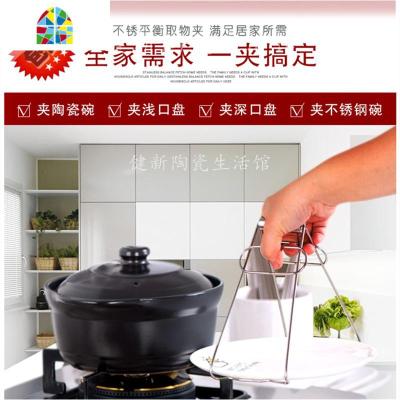 小号煲仔饭沙锅焖鸡广东陶土煲汤家用老式砂锅可高温瓦煲大号 FENGHOU 双耳土锅2人份(加绑铁丝)