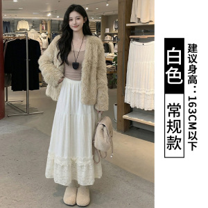 白色蕾丝蓬蓬半身裙女秋冬高腰a字大摆伞裙中长款高个子蛋糕裙子