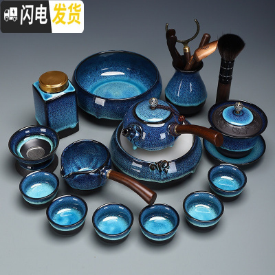 三维工匠办公建盏茶具套装家用功夫镶银龙腾侧把壶陶瓷茶杯茶壶盖碗 5239-20头建盏侧把壶(无镶银)