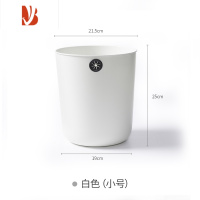 三维工匠家用简约白色无盖宽口垃圾桶厨房客厅卫生间办公室大号网红收纳桶
