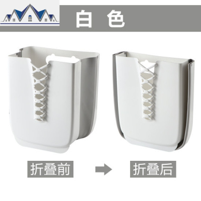 大容量可折叠脏衣篮 家用脏衣服收纳筐浴室卫生间脏衣篓 三维工匠收纳篮