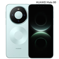 HUAWEI Mate 80 麒麟9020 16GB+512GB 云杉绿 第二代红枫影像 鸿蒙AI玄武架构直屏智能手机