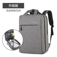 英制(BRINCH)笔记本电脑包双肩背包13.3英寸适用苹果华为荣耀小米Pro联想小新air戴尔华硕惠普14男女12.5