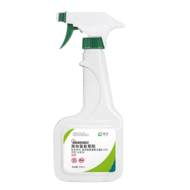 皎洁 高效氯氰菊酯 杀虫水乳剂 500毫升 瓶