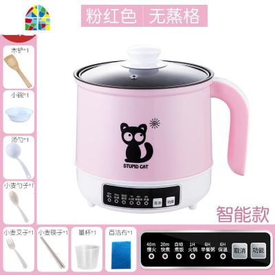 智能插电奶锅不粘汤锅家用宝宝辅食锅小热牛奶锅迷你婴儿煮粥蒸锅 FENGHOU 蓝色机械手动需人要看管+蒸笼