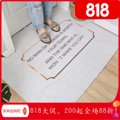 美帮汇地垫垫进可裁剪入户防滑卫生间吸水客厅口家用厨房脚垫地毯