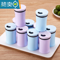 敬平小蛮腰牙签筒家用酒店餐厅饭店商用创意牙签罐桶北欧牙签盒 小蛮腰牙签筒蓝色10个 (不含牙签)