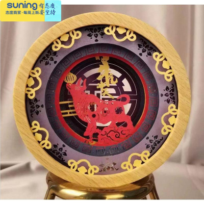 希杰狮王投影灯diy材料儿童手工创意古风网红纸雕儿童梦幻小夜灯生日礼物紫色牛气冲天成品灯具