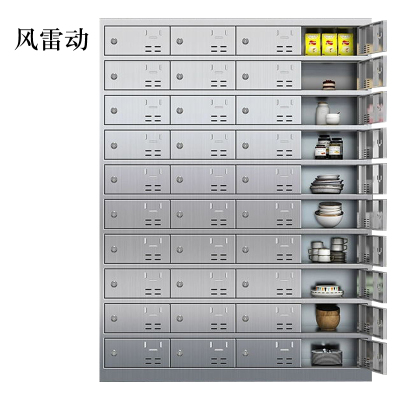 风雷动304不锈钢食堂带锁餐具柜40门餐盘柜钥匙锁1800*1350*400