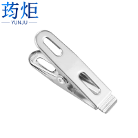 荺炬不锈钢晾衣夹子扁口夹5cm 个