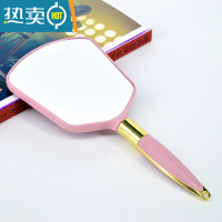 敬平镜子化妆镜手持美容院专用手拿便携家用手柄梳妆镜圆形浴室小镜子 塑料框[粉色]方形便携式用镜
