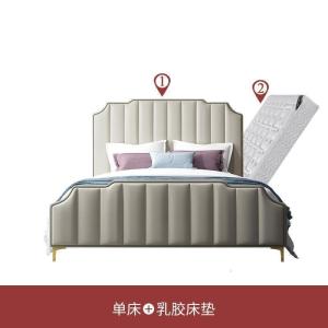 森美人美式欧式床后现代轻奢床床主卧双人床婚床1.8米大床家具