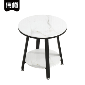 伟樽边几双层50*50*55cm张