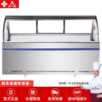 埃利斯(AILISI)商用大容量鸭脖柜熟食柜 商用展示柜 卧式冷柜 超市便利店陈列柜XC-S-SZ-YH-25C/D-H