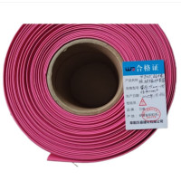 WJ 卡扣式硅橡胶绝缘护套管 管径75mm-线径900mm2 米