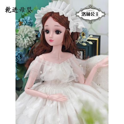 新品直营-会说话的芭比娃娃套装60厘米至臻版-洛琳公主可眨眼音乐版：60厘米52件套(衣服+赠品③)+站