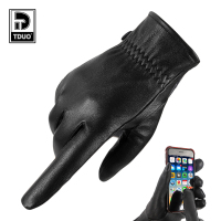 TDUO 真皮手套 SY1 双