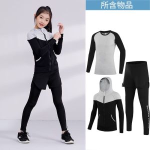 儿童跑步训练服女童运动速干衣打底裤篮球舞蹈瑜伽跑步健身服套装