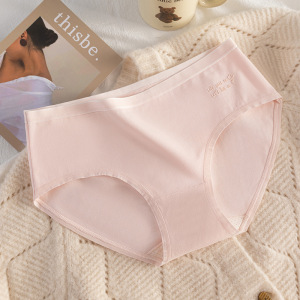 []50支优质棉女士内裤 透气无痕女士内裤 10A舒适内裤