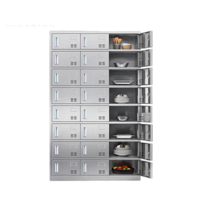 东都誉慧采 不锈钢餐盘柜 24门 台