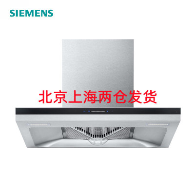 西门子 LC4DFA955W 飓风速吸油烟机 20.5大吸力蒸饭柜