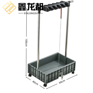 鑫龙都