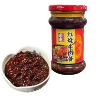 小康(XIAOKANG) 红烧牛肉酱 220克/瓶 佐餐下饭酱拌米饭拌面 火锅蘸酱 麻酱