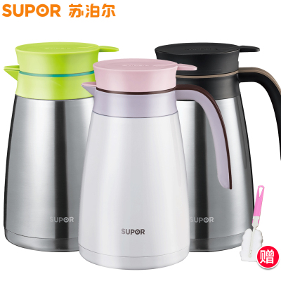 苏泊尔(SUPOR)保温壶1.6L家用热水瓶304不锈钢保温暖壶真空热水壶保温瓶苏泊尔保温壶KC16AF1