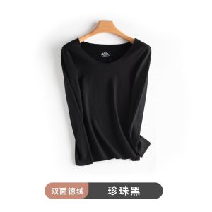 保暖内衣女加绒薄款秋衣秋裤套装冬内穿上衣打底衫